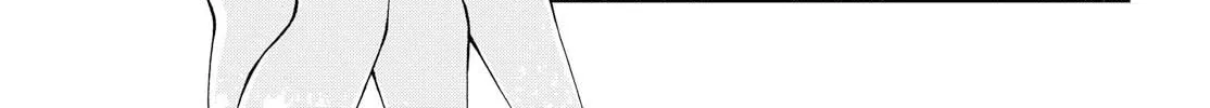 Luminous=Blue Chapter 7 page 28 - 