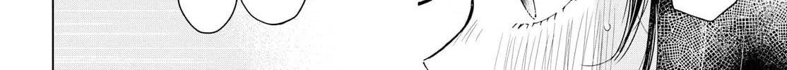 Luminous=Blue Chapter 7 page 4 - 