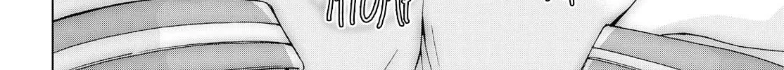Luminous=Blue Chapter 7 page 34 - 