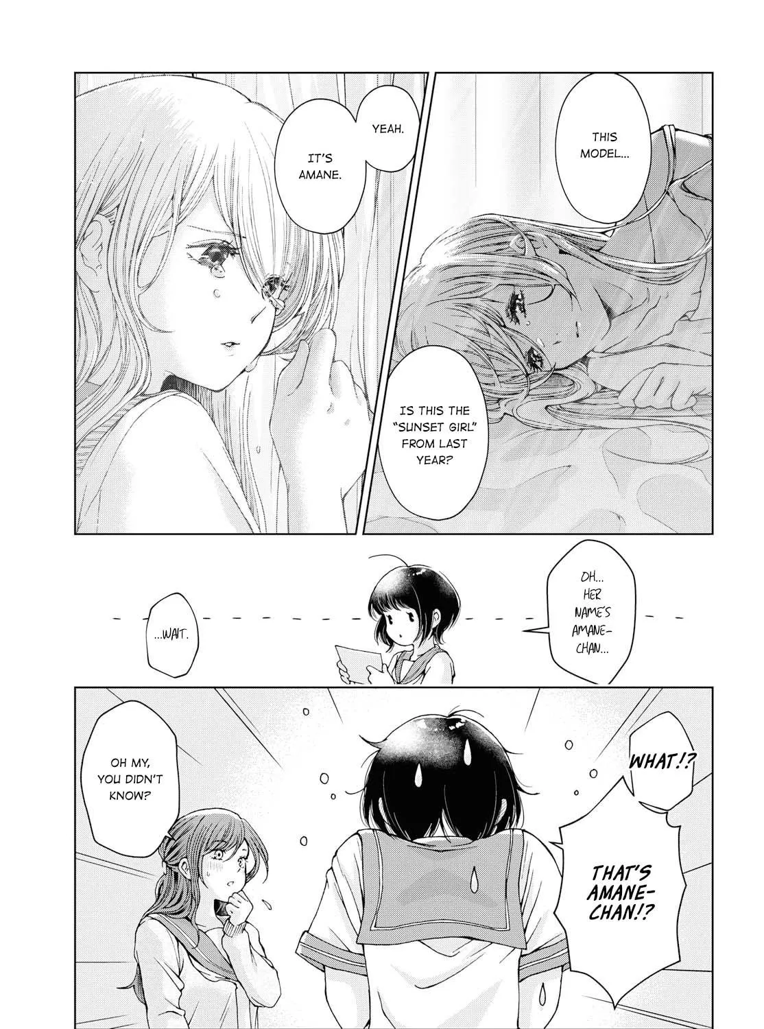 Luminous=Blue Chapter 7 page 5 - 