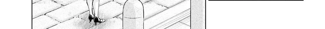 Luminous=Blue Chapter 7 page 56 - 