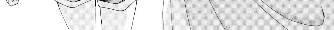 Luminous=Blue Chapter 7 page 64 - 