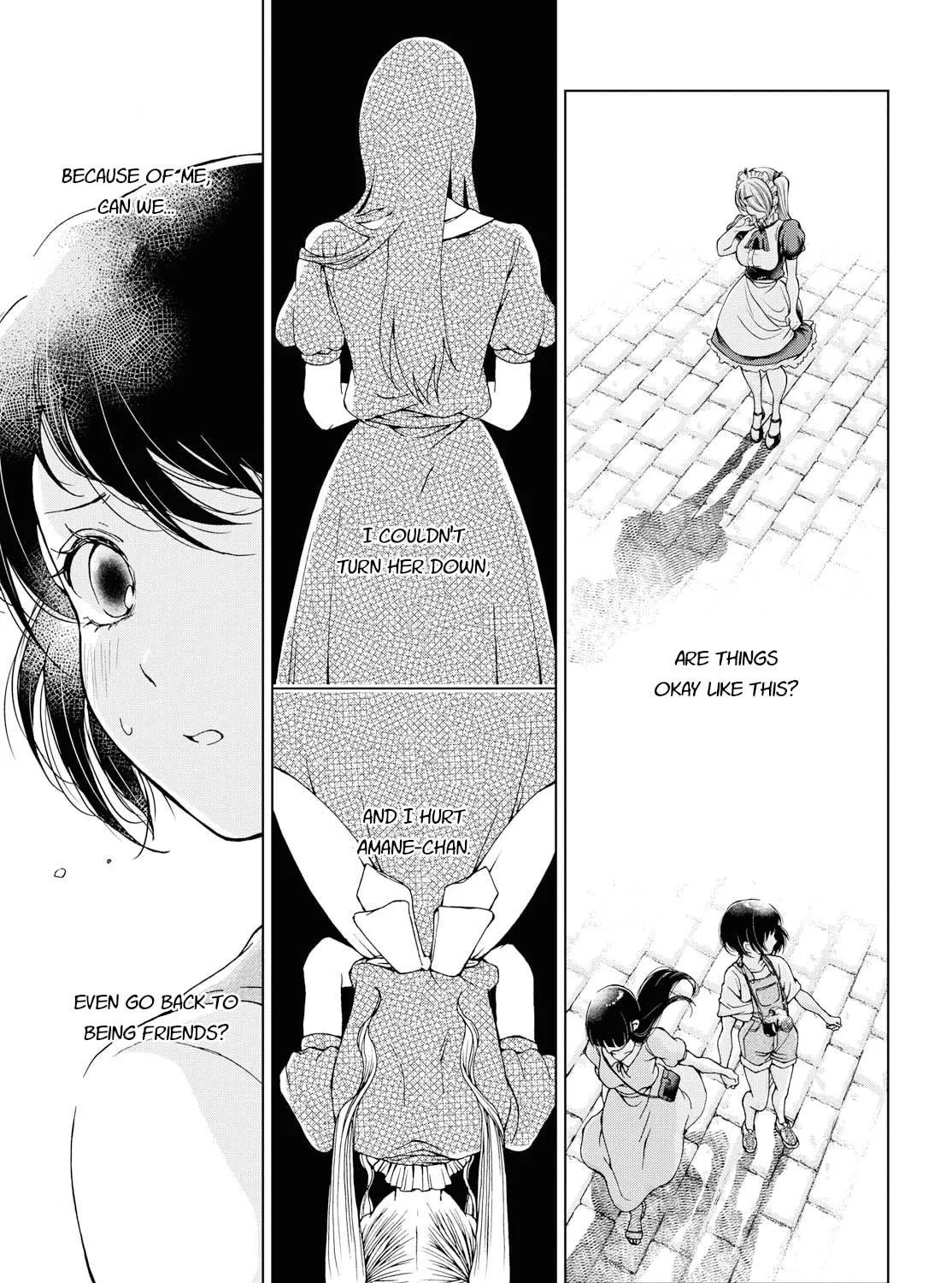 Luminous=Blue Chapter 7 page 71 - 