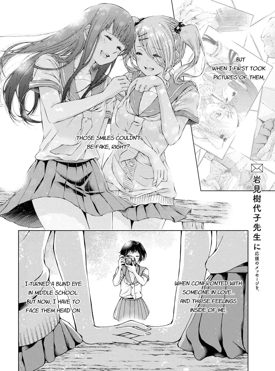 Luminous=Blue Chapter 7 page 73 - 
