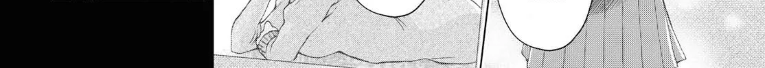 Luminous=Blue Chapter 8 page 46 - 
