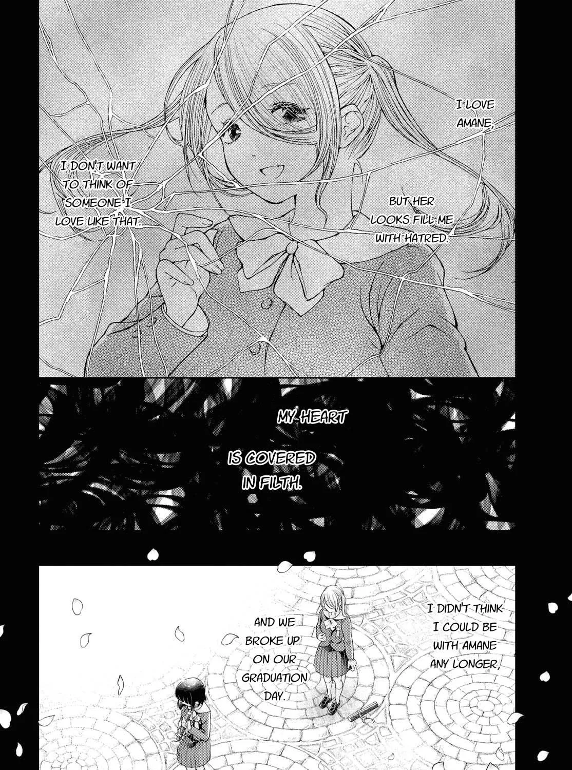 Luminous=Blue Chapter 8 page 53 - 