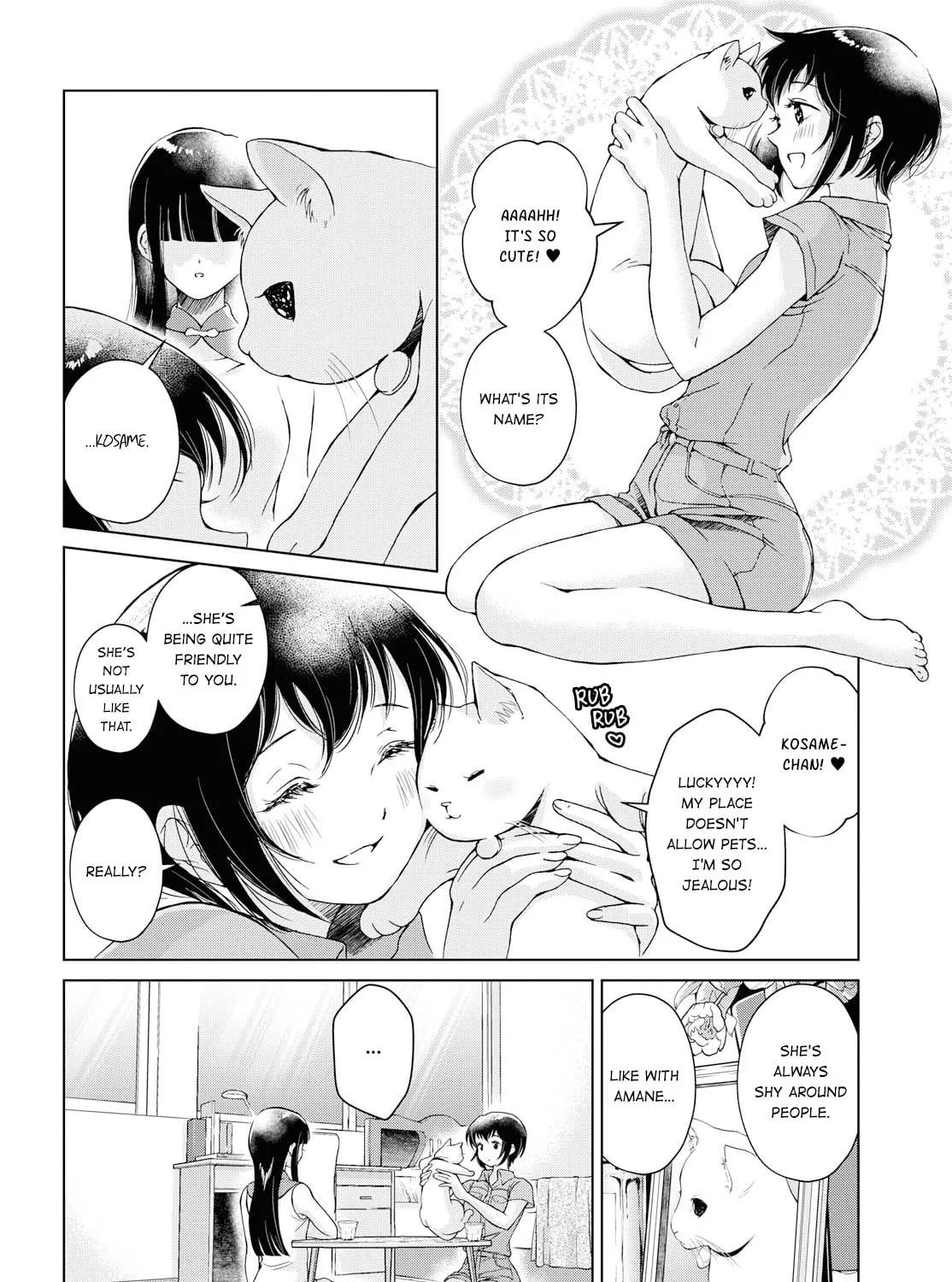 Luminous=Blue Chapter 8 page 7 - 