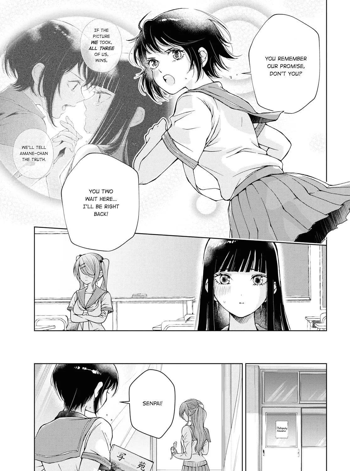 Luminous=Blue Chapter 9 page 13 - 