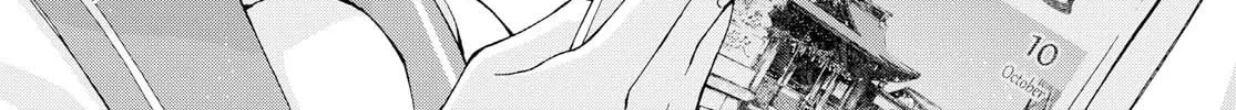 Luminous=Blue Chapter 9 page 4 - 