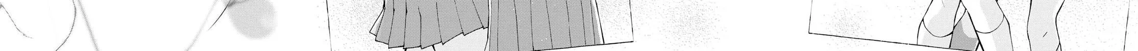 Luminous=Blue Chapter 9 page 64 - 