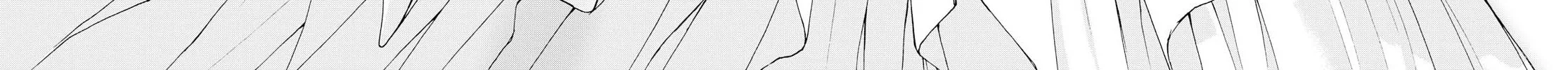 Luminous=Blue Chapter 9 page 66 - 