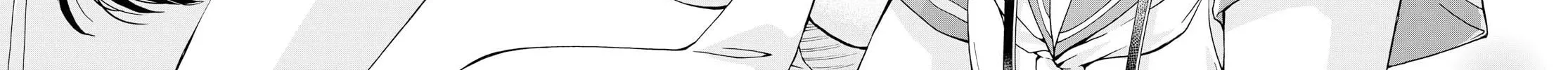 Luminous=Blue Chapter 9 page 74 - 