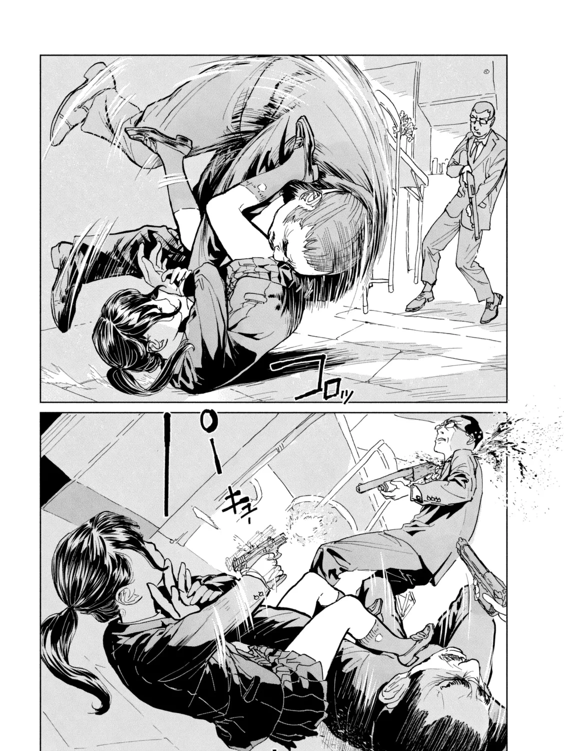 Luna Knight Chapter 3 page 15 - 