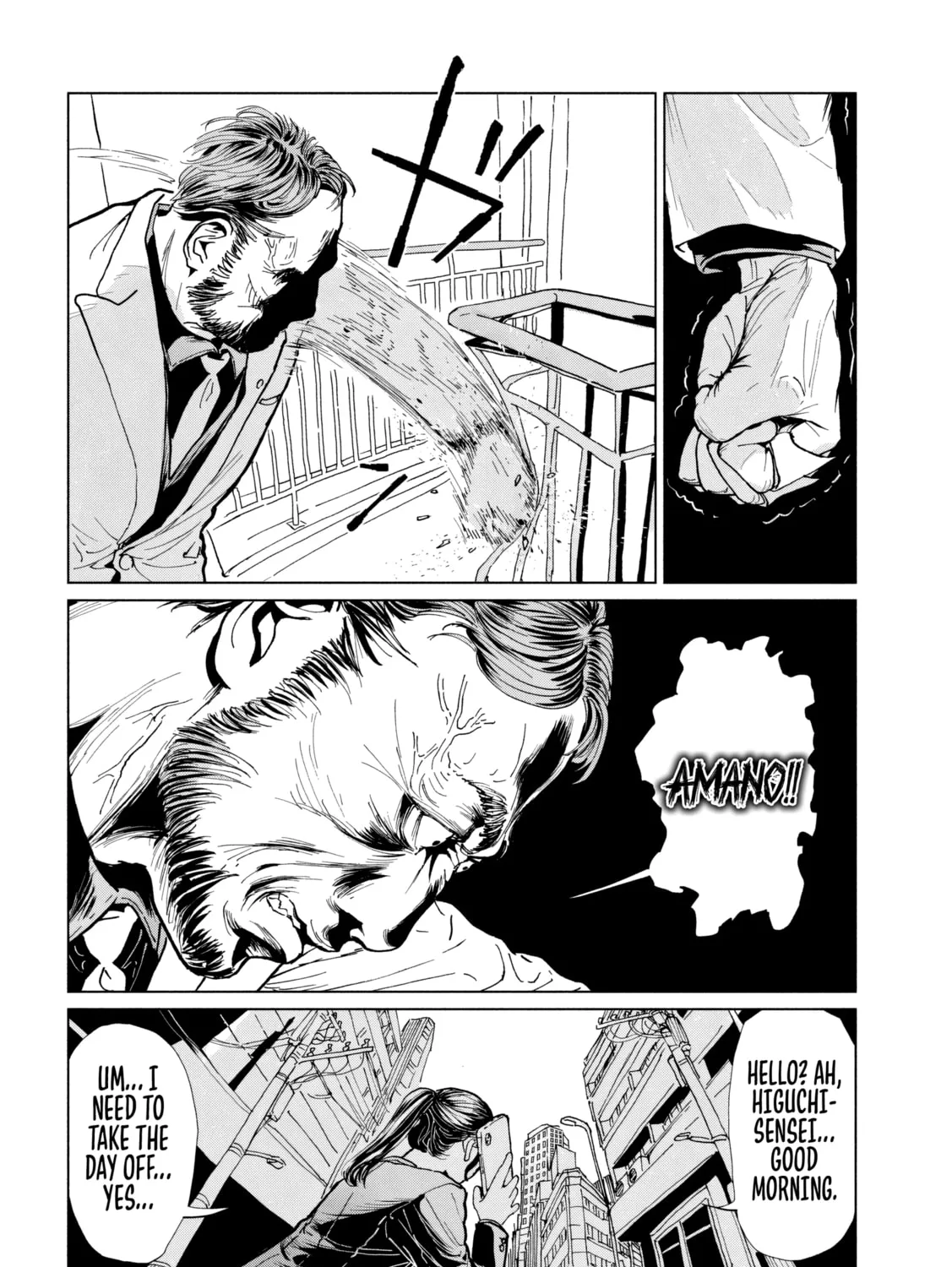 Luna Knight Chapter 3 page 39 - 