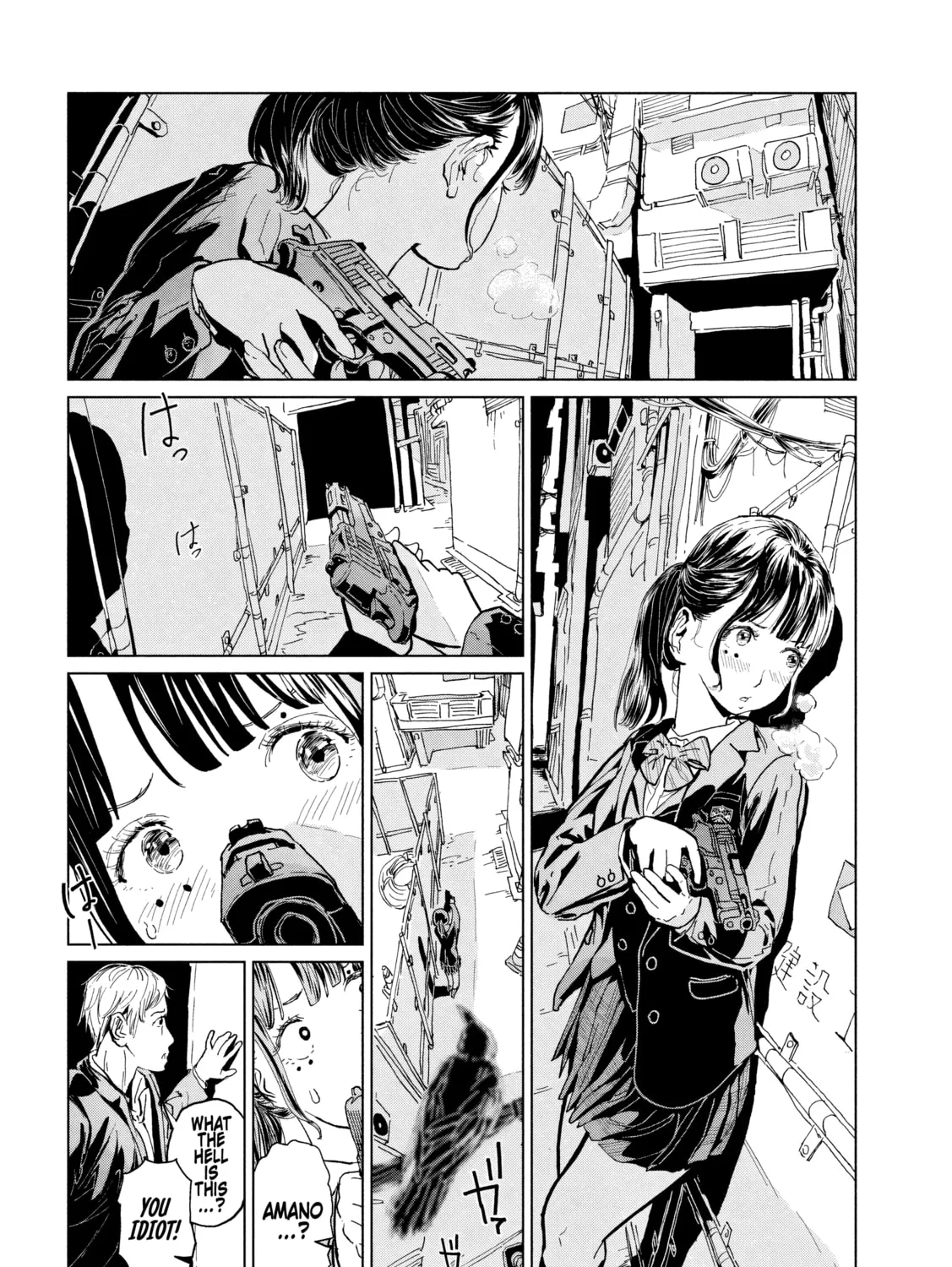 Luna Knight Chapter 4 page 15 - 