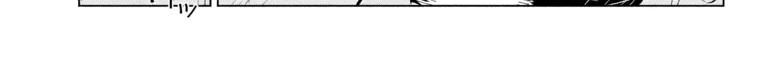 Luna Knight Chapter 4 page 18 - 