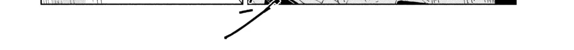 Luna Knight Chapter 4 page 4 - 