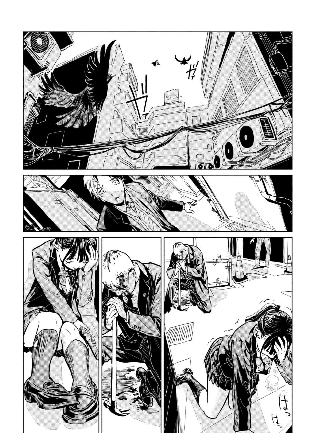 Luna Knight Chapter 4 page 31 - 