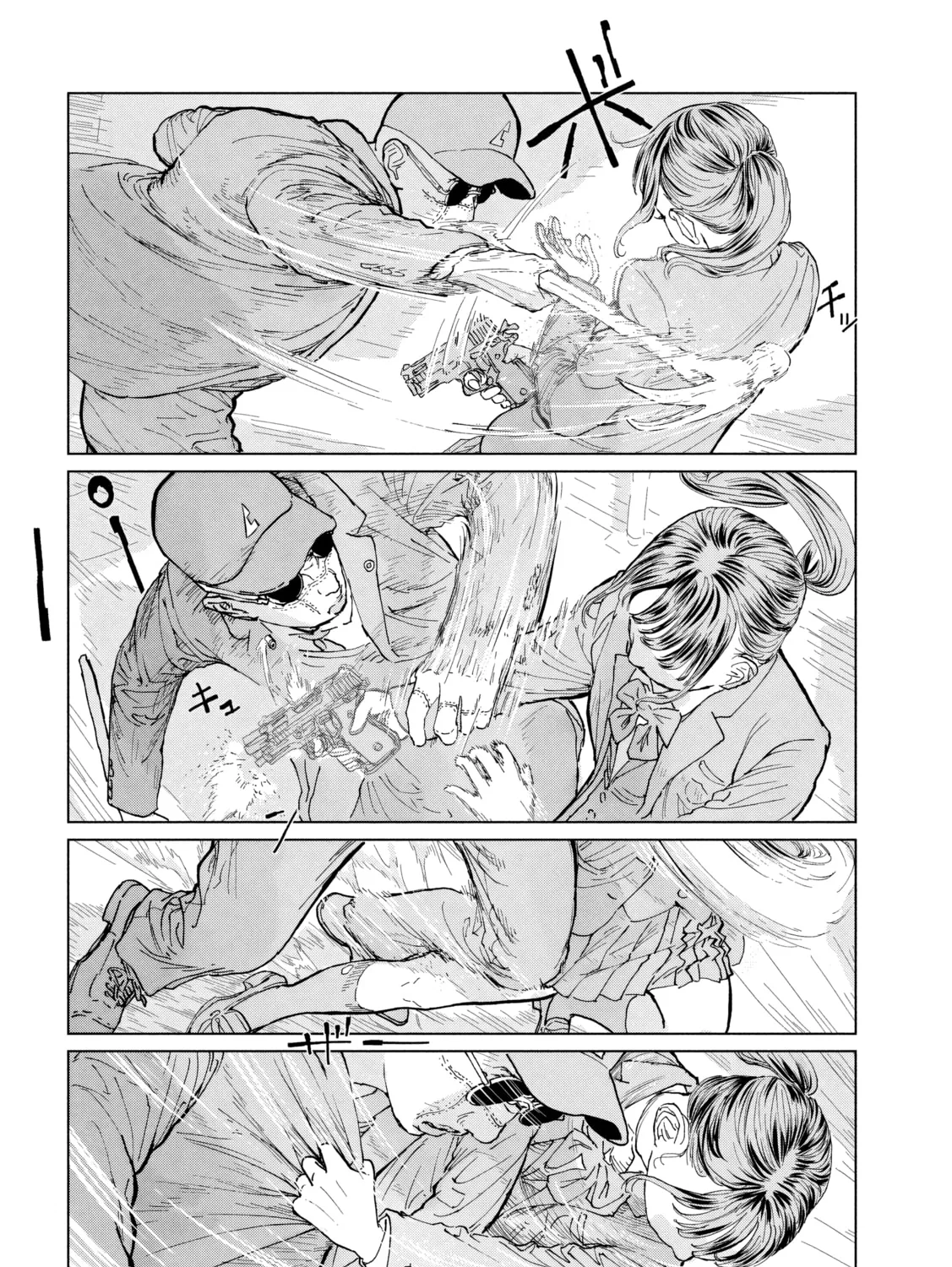 Luna Knight Chapter 4 page 7 - 