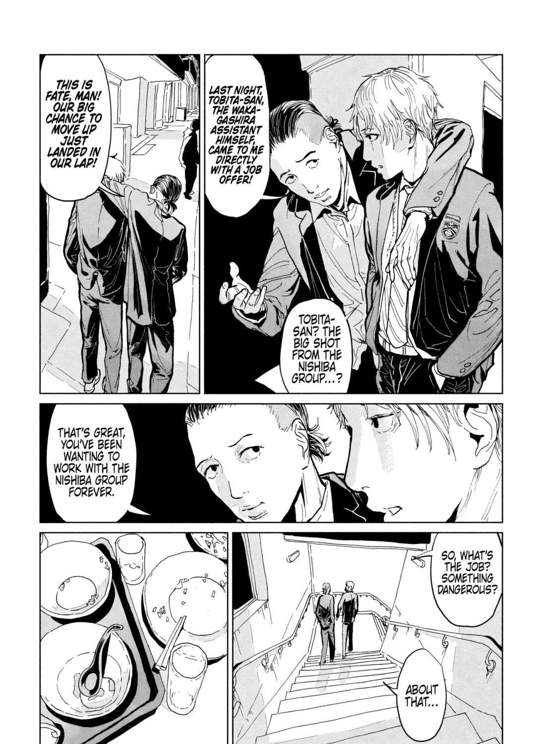 Luna Knight Chapter 5 page 11 - 