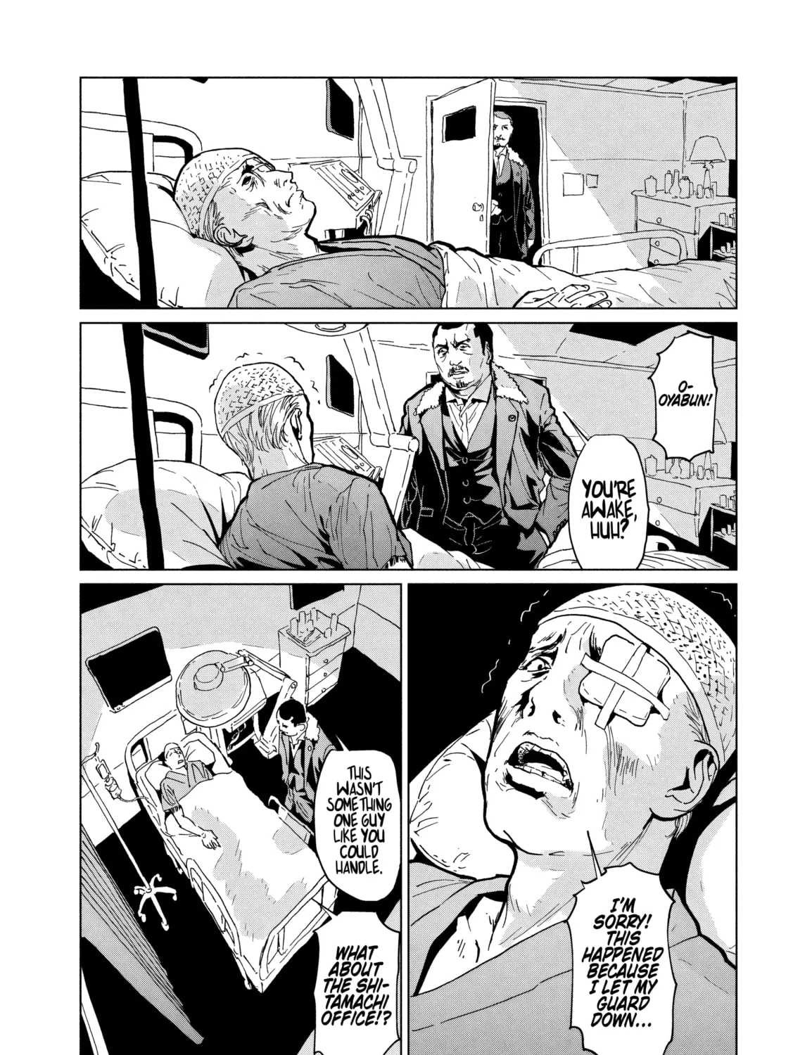 Luna Knight Chapter 5 page 21 - 