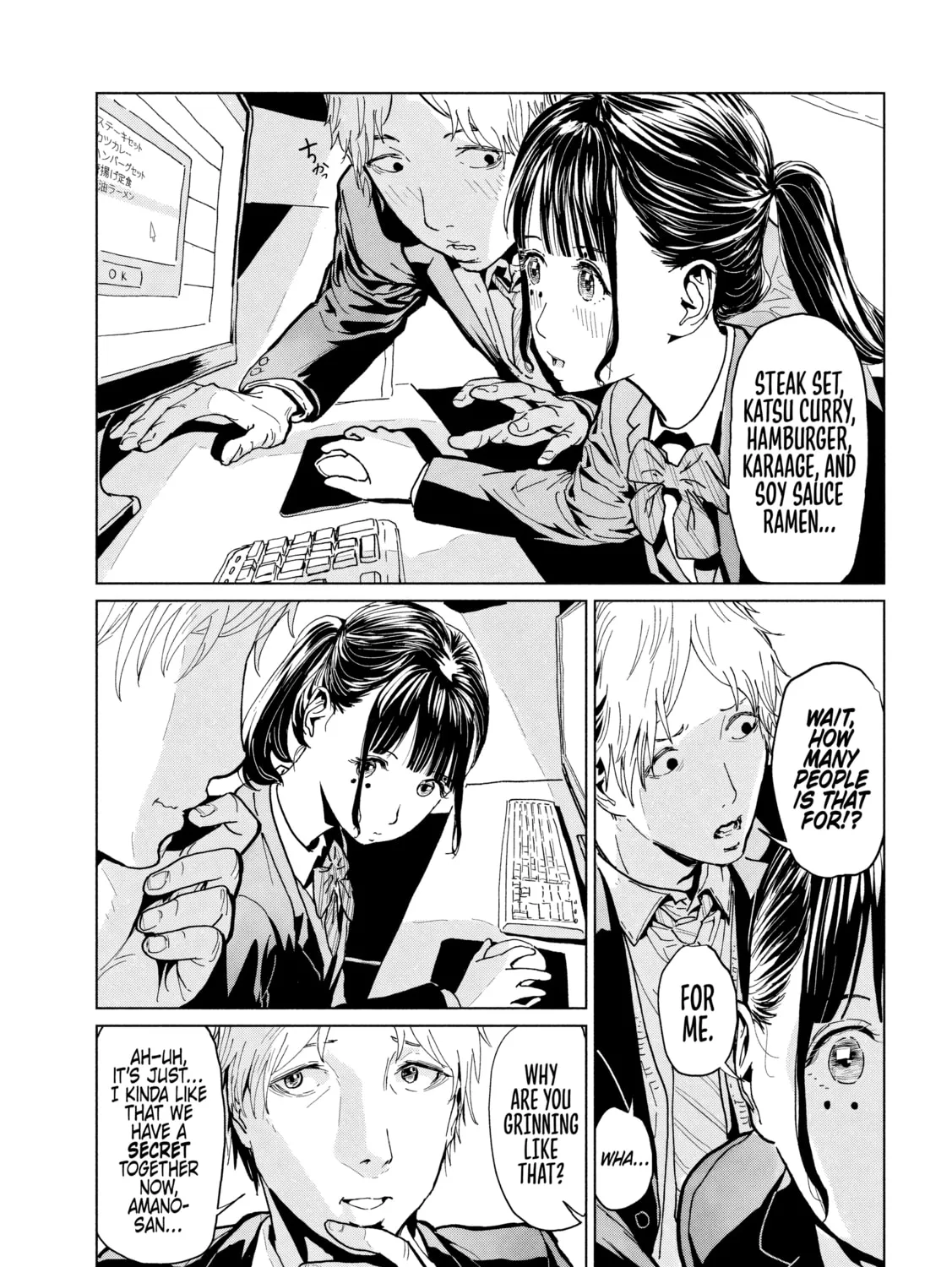 Luna Knight Chapter 5 page 5 - 