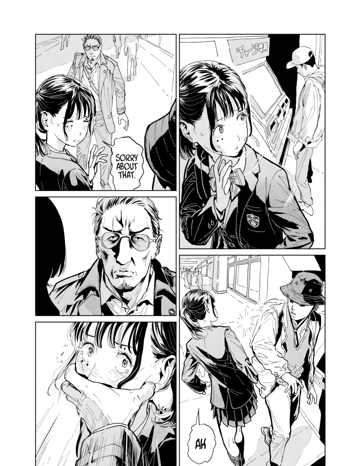 Luna Knight Chapter 6 page 11 - 