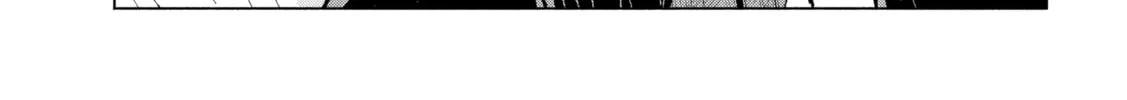 Luna Knight Chapter 6 page 16 - 