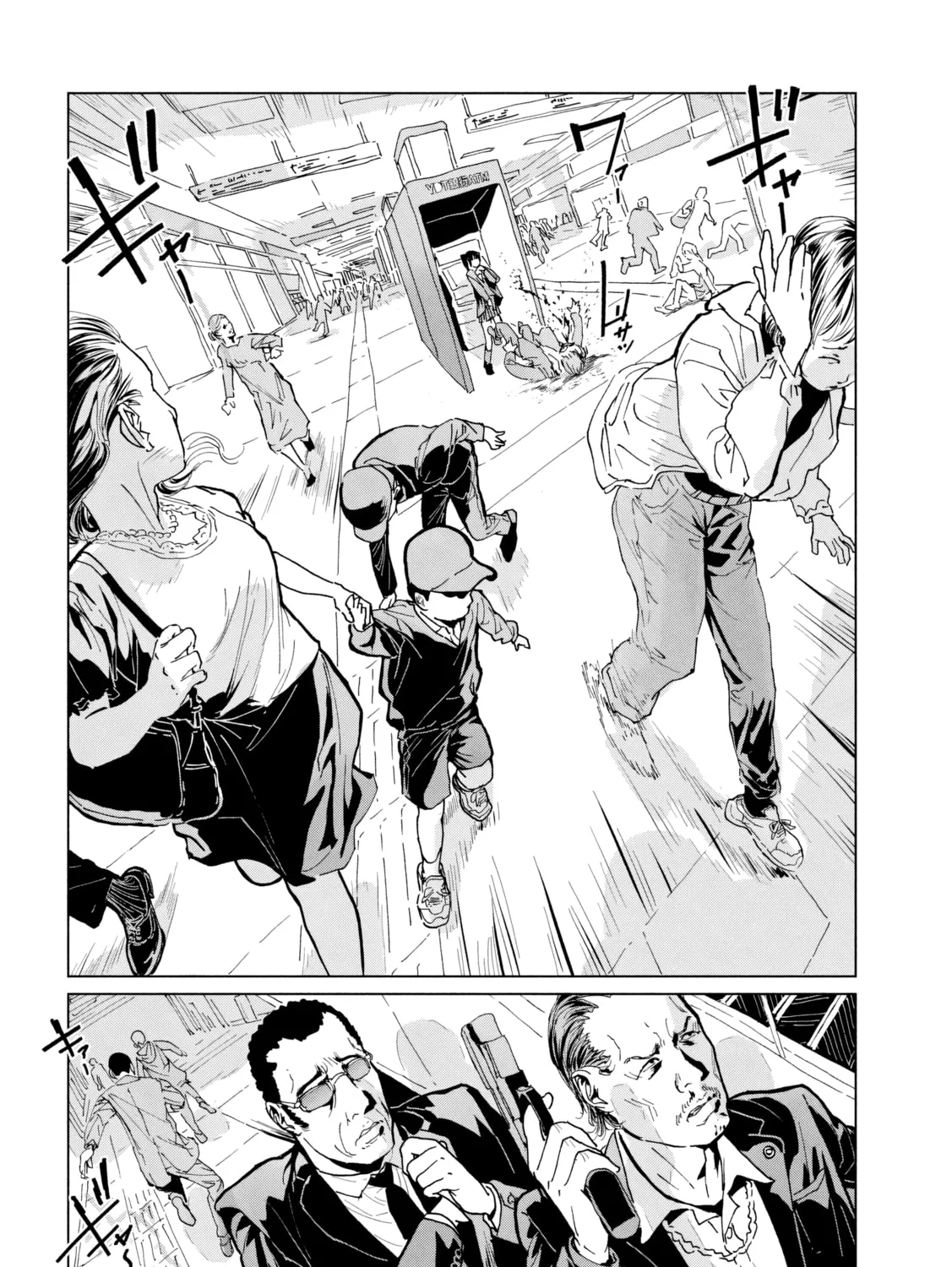 Luna Knight Chapter 6 page 21 - 