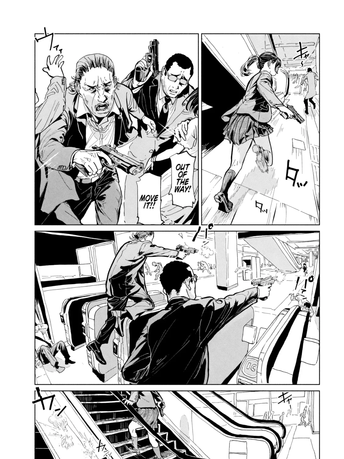 Luna Knight Chapter 6 page 23 - 