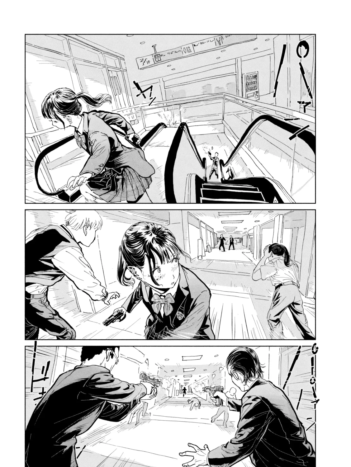 Luna Knight Chapter 6 page 25 - 