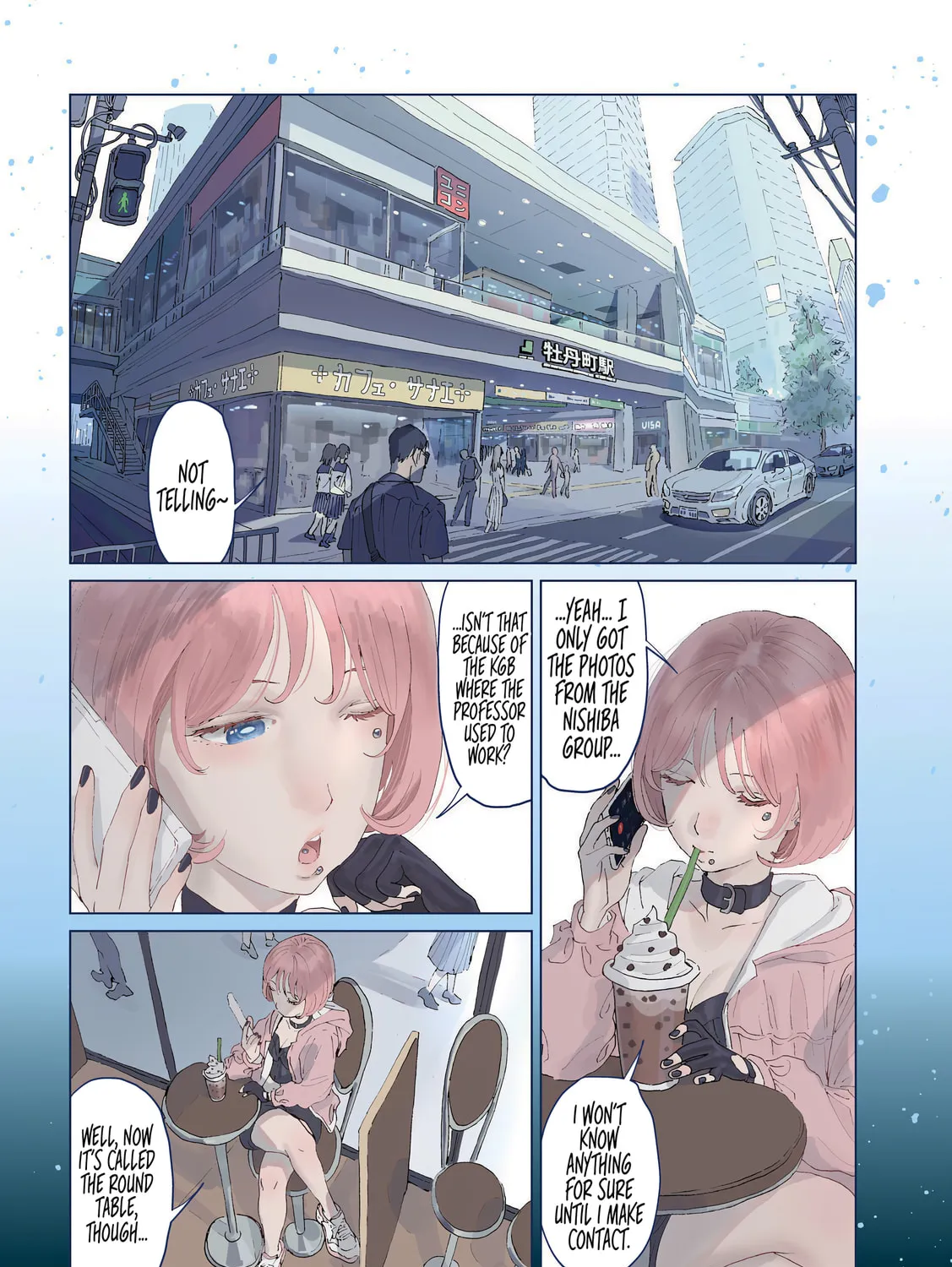 Luna Knight Chapter 6 page 5 - 