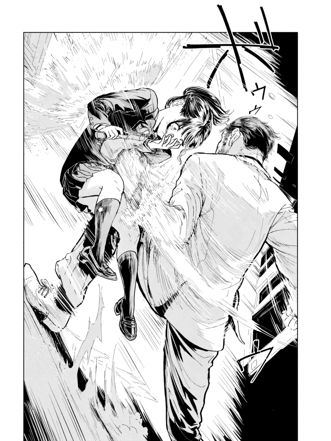 Luna Knight Chapter 6 page 41 - 