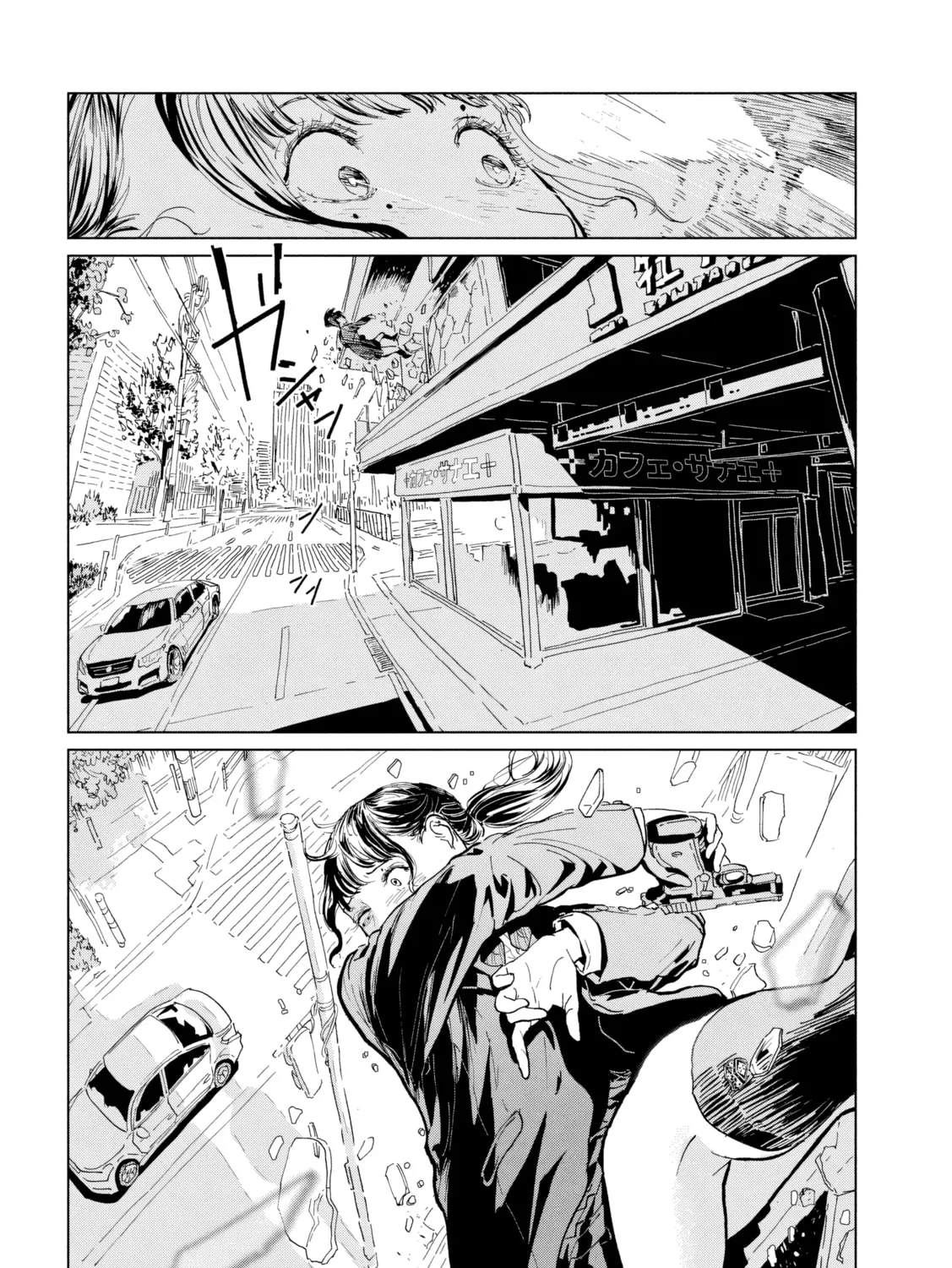 Luna Knight Chapter 6 page 45 - 