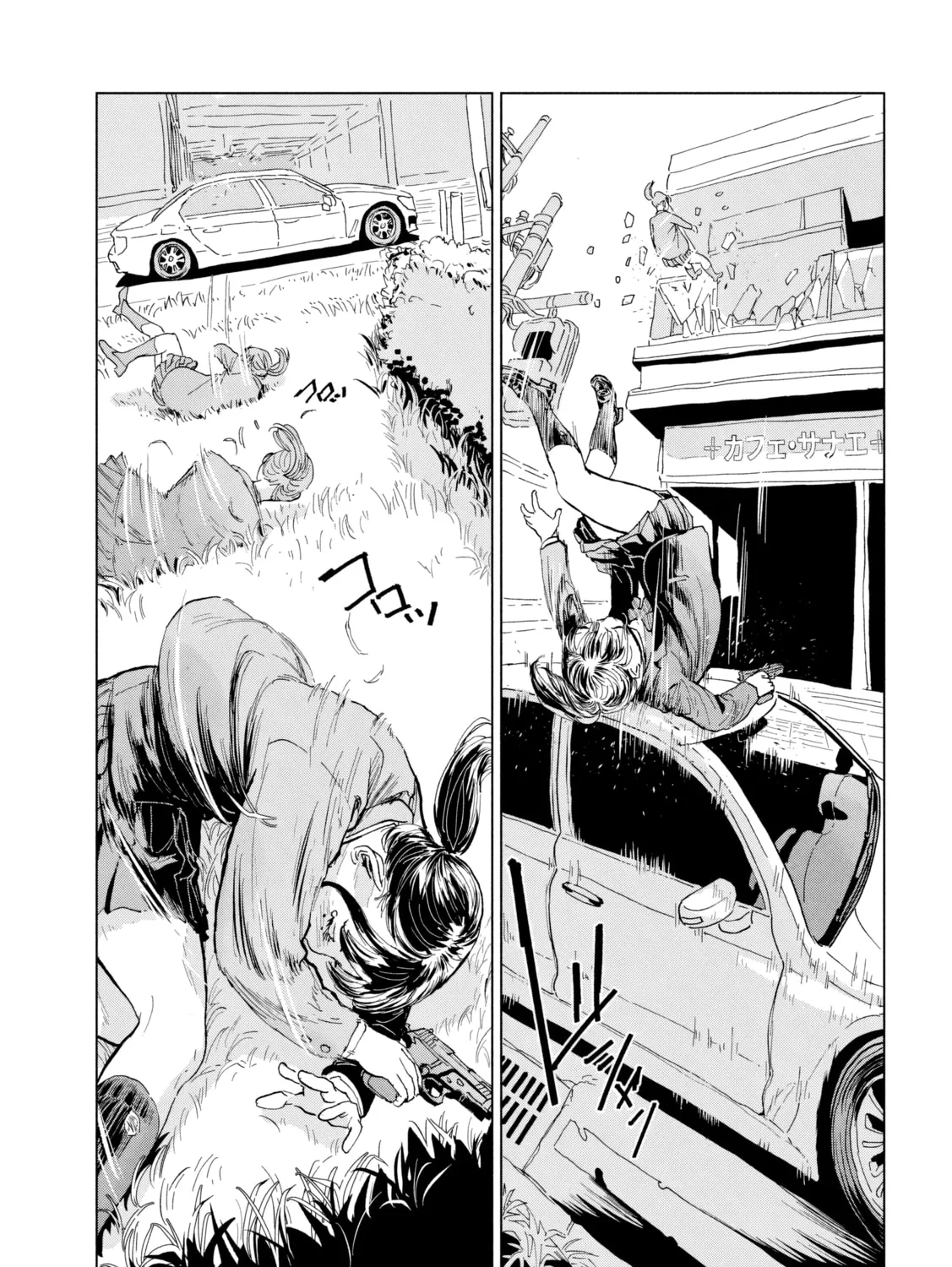 Luna Knight Chapter 6 page 47 - 