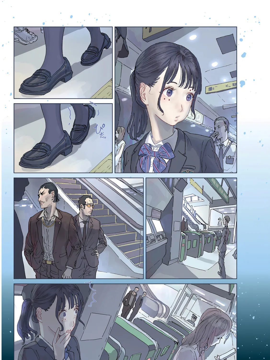 Luna Knight Chapter 6 page 9 - 