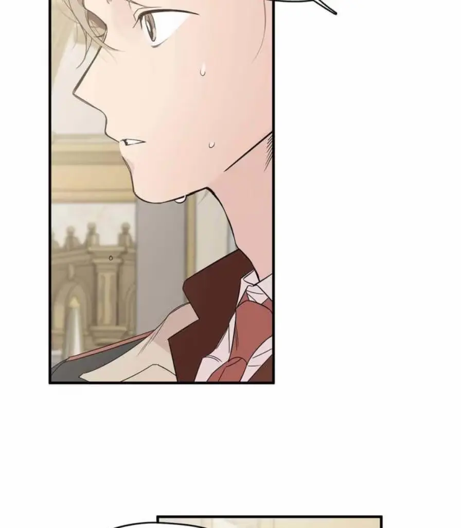 Lunacy Chapter 1 page 118 - 