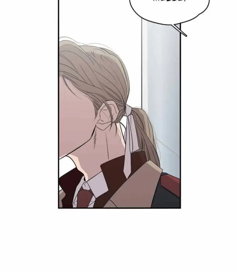Lunacy Chapter 1 page 30 - 