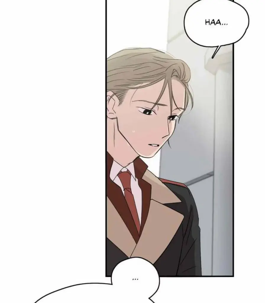 Lunacy Chapter 1 page 41 - 