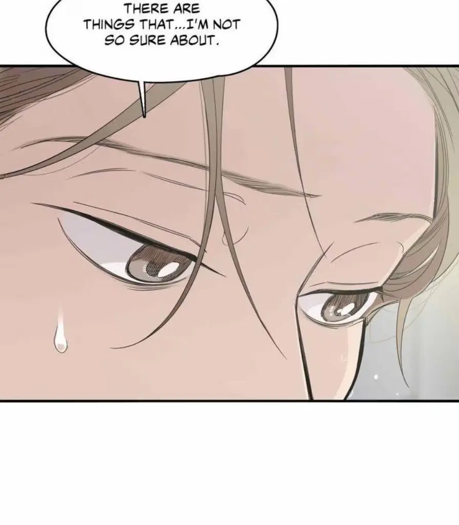 Lunacy Chapter 1 page 42 - 