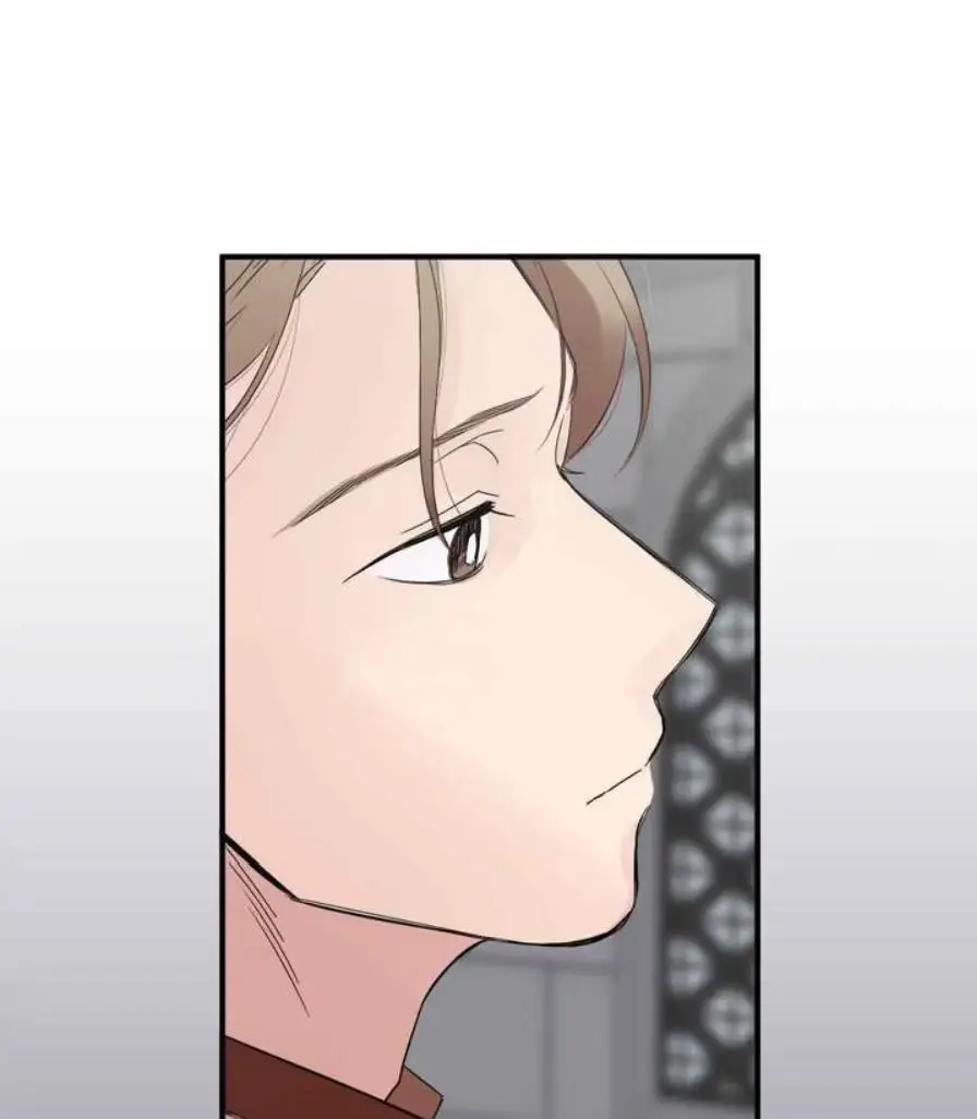 Lunacy Chapter 1 page 53 - 