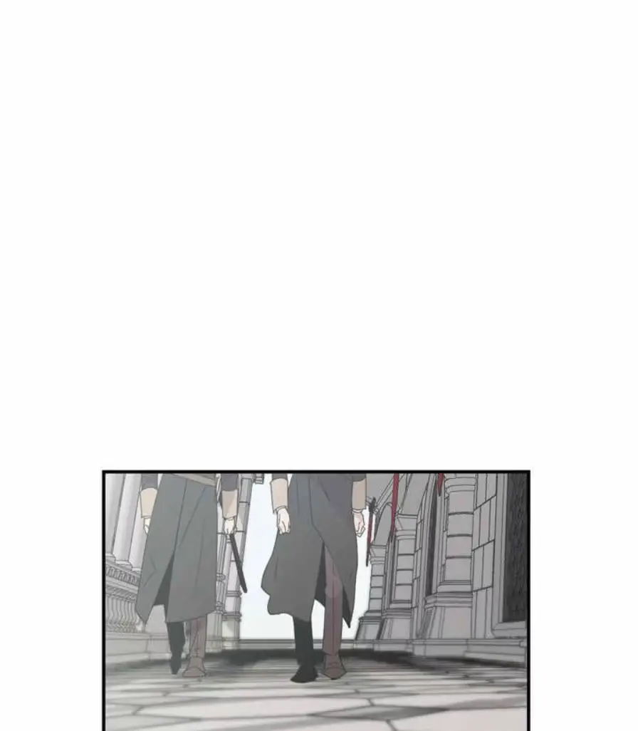 Lunacy Chapter 1 page 7 - 