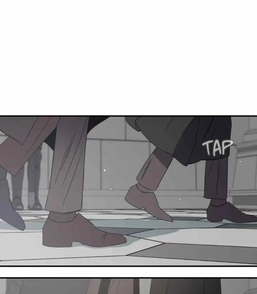 Lunacy Chapter 1 page 76 - 
