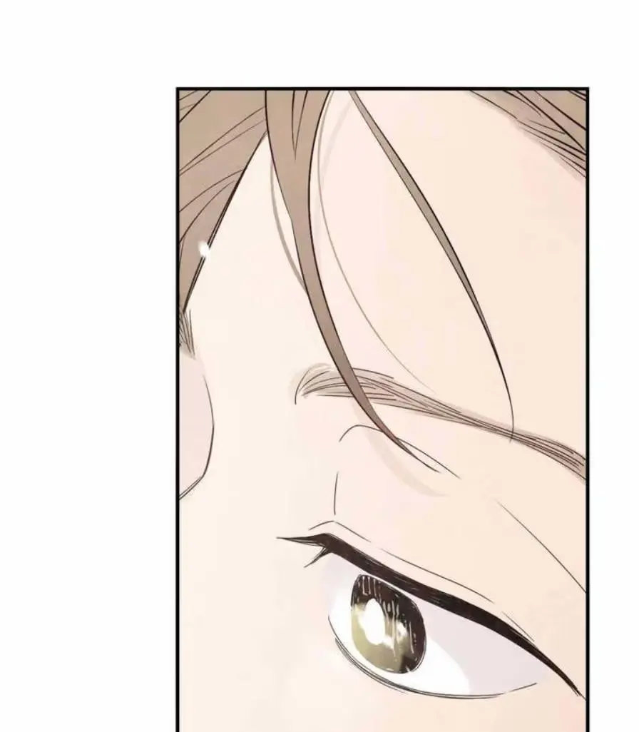 Lunacy Chapter 1 page 93 - 
