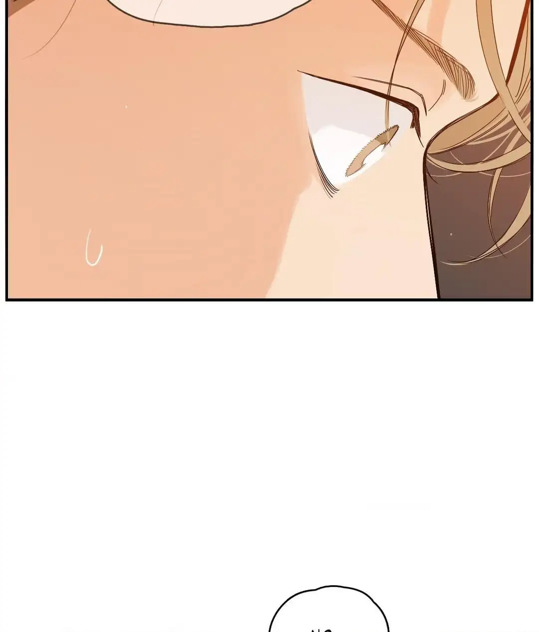 Lunacy Chapter 2 page 25 - 