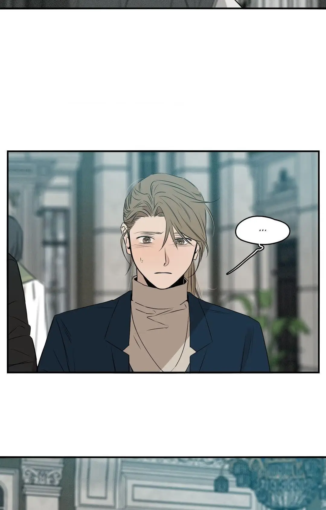 Lunacy Chapter 33 page 16 - 