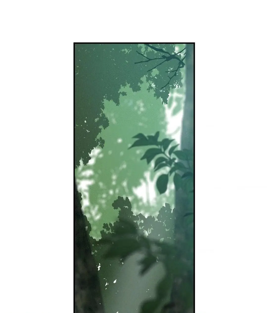 Lunacy Chapter 37 page 30 - 