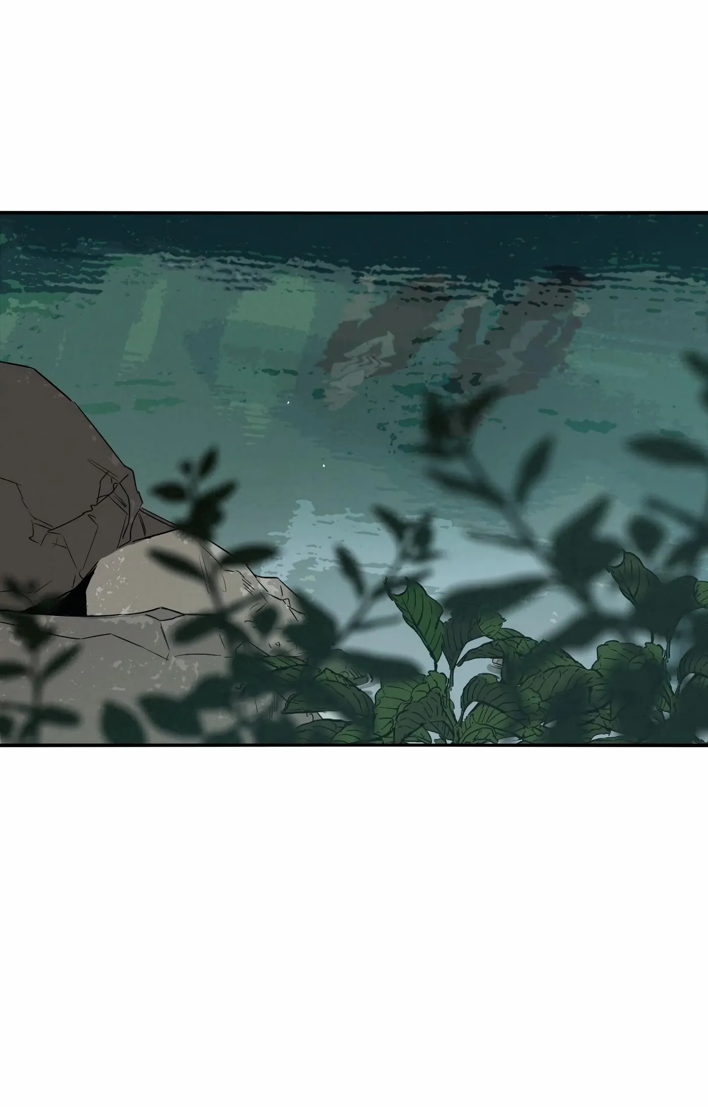 Lunacy Chapter 38 page 21 - 