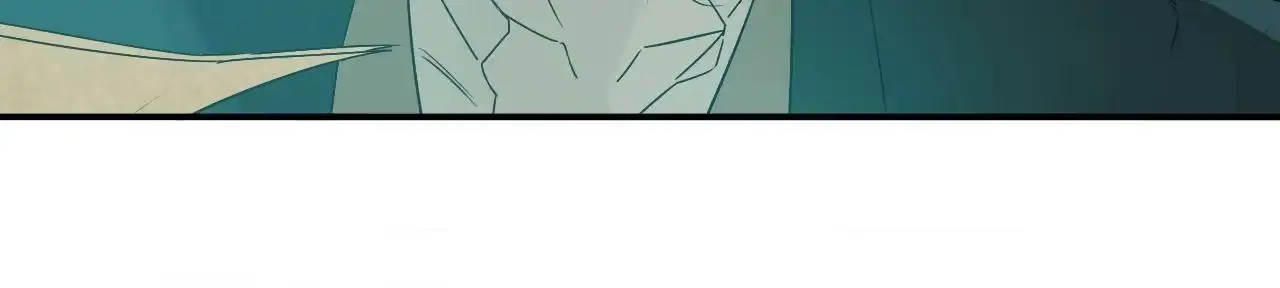 Lunacy Chapter 43 page 6 - 