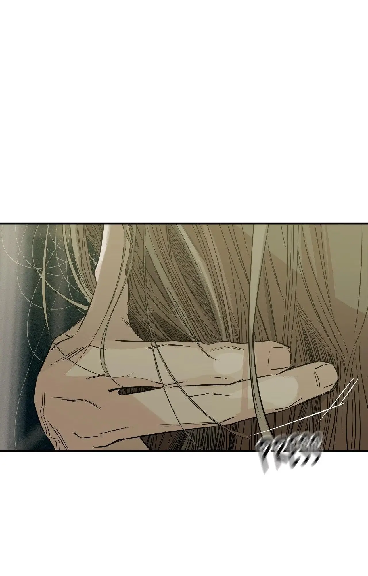 Lunacy Chapter 46 page 4 - 